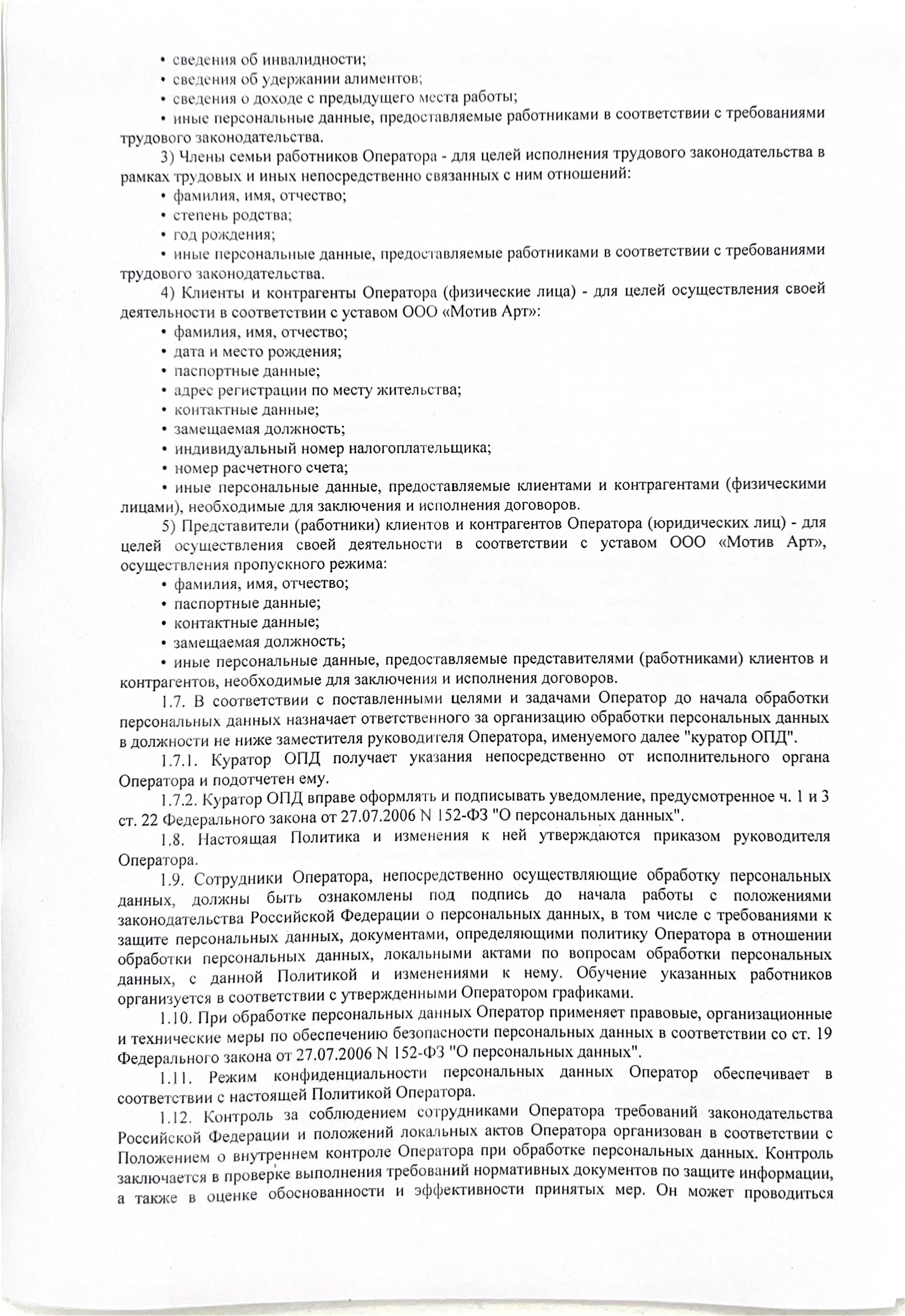 03.jpg