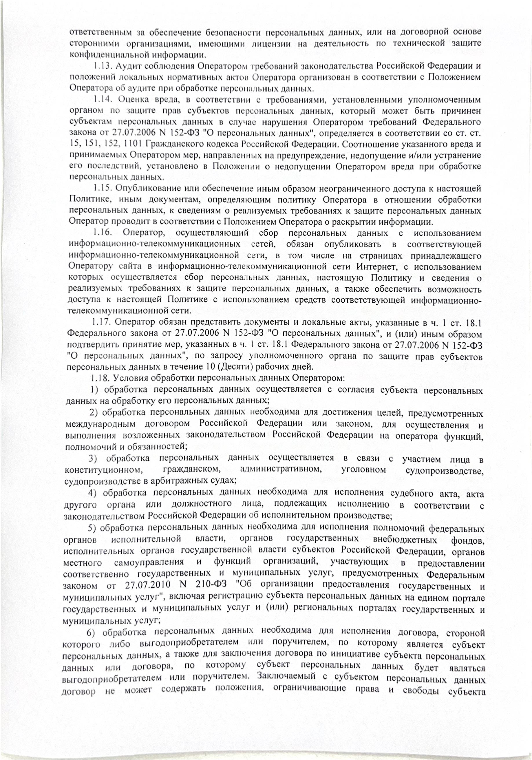 04.jpg