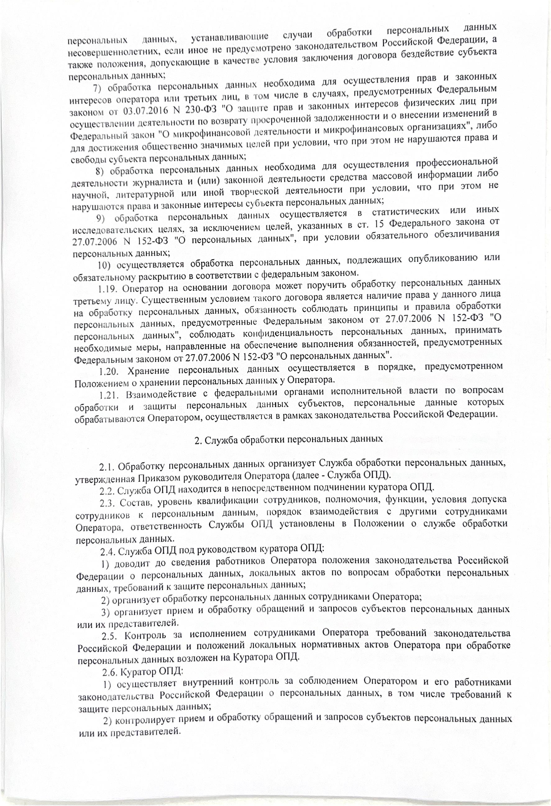 05.jpg