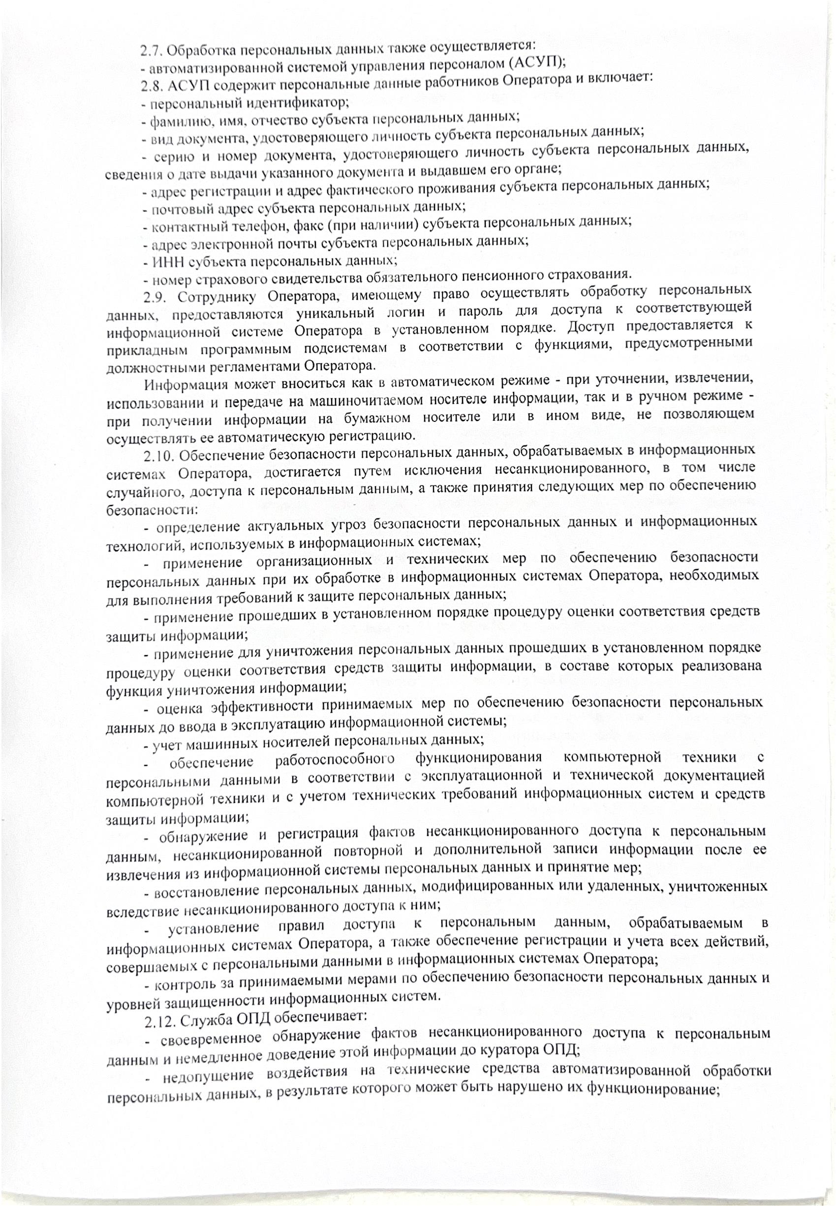 06.jpg
