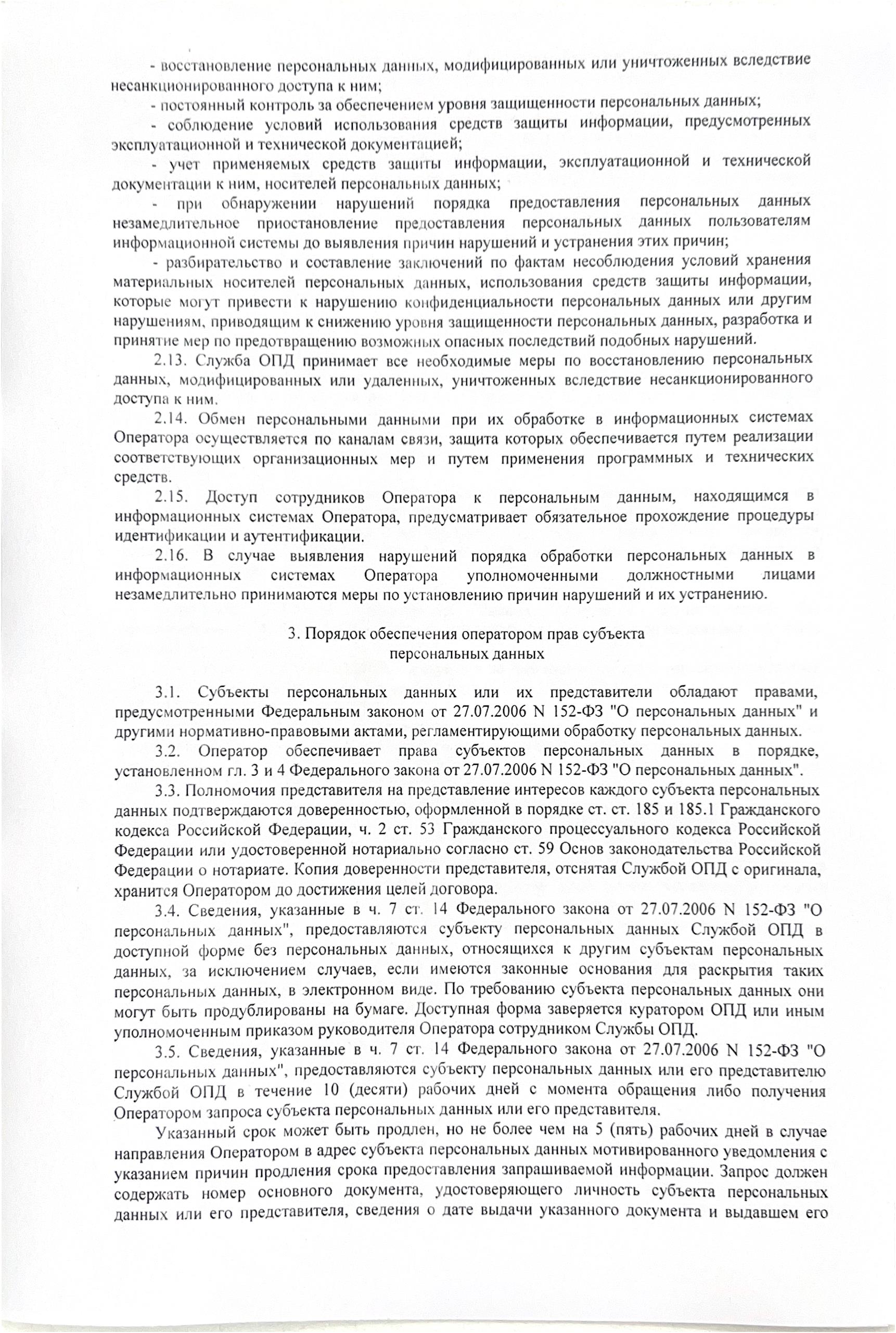 07.jpg