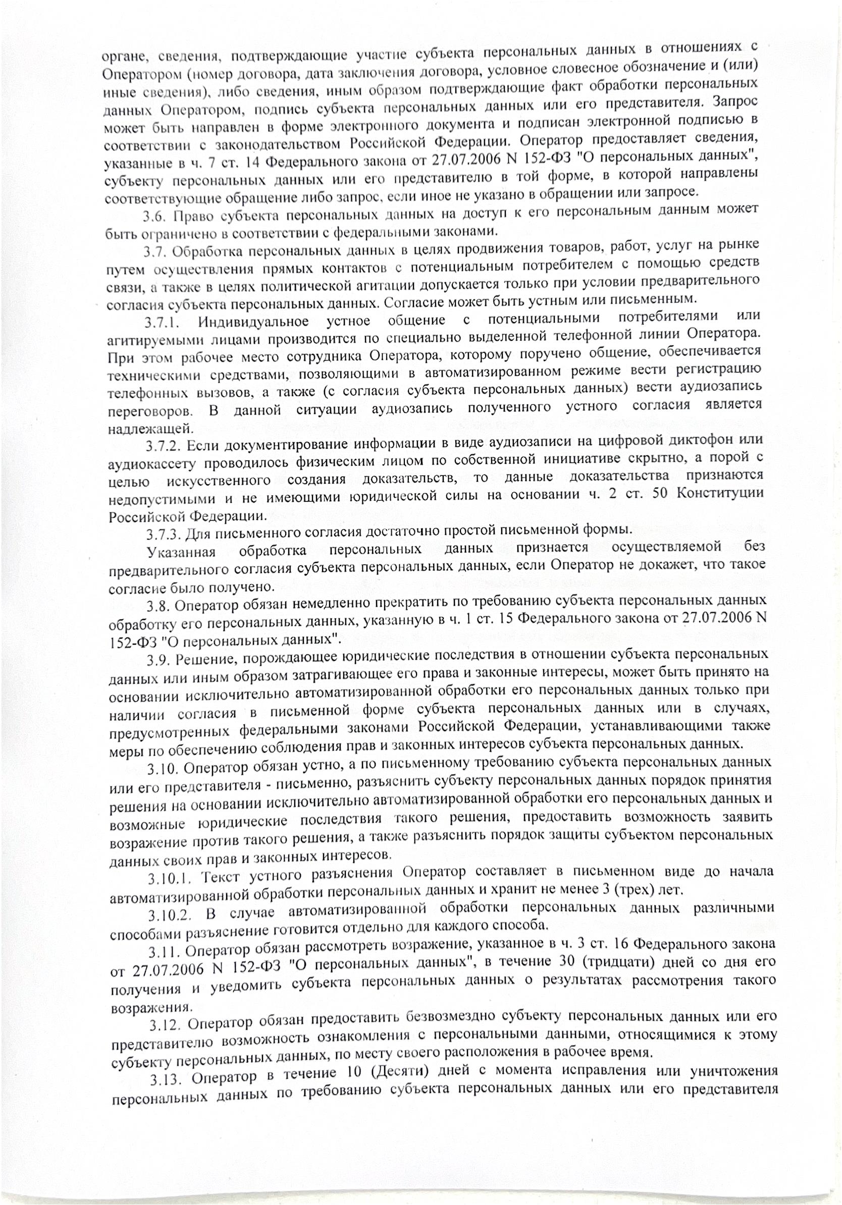 08.jpg
