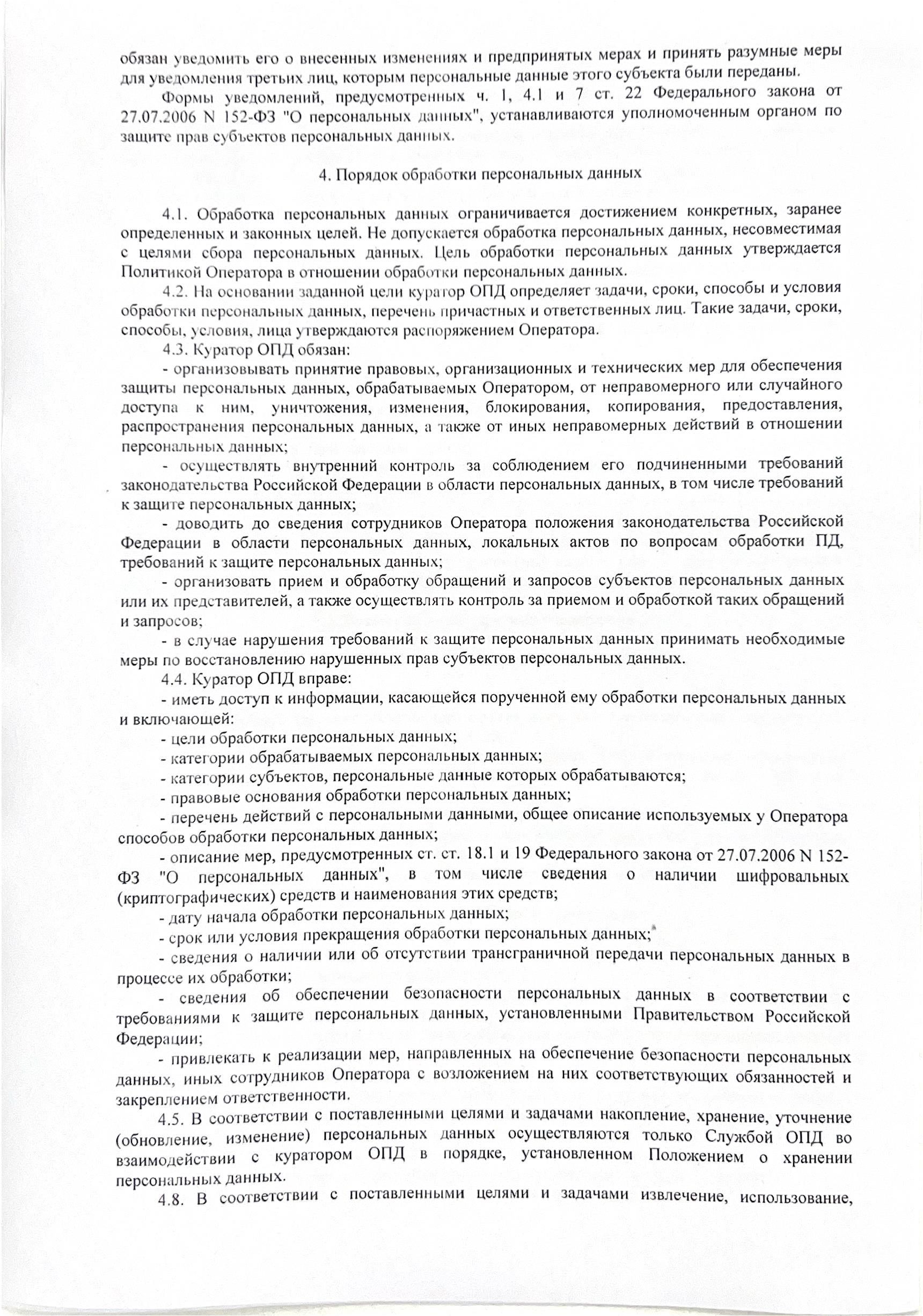 09.jpg